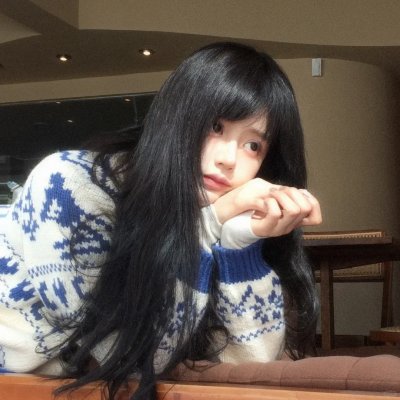 爱你不爱